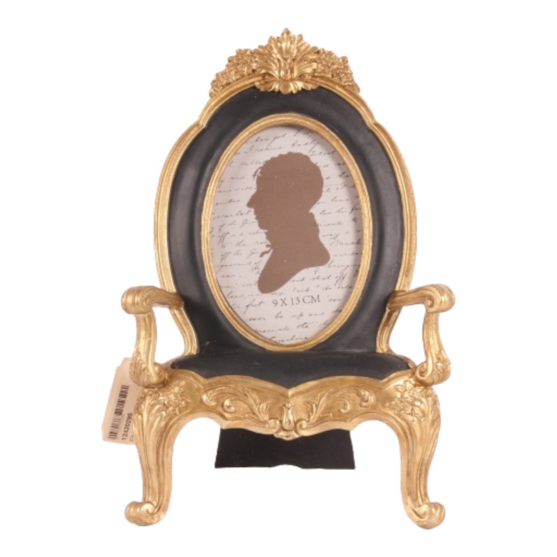 Fotolijst resin 27 cm